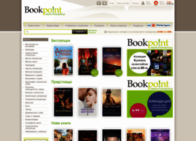 Bookpoint.bg thumbnail Bookpoint.bg thumbnail