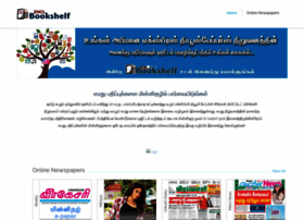Bookshelf.encl.lk thumbnail Bookshelf.encl.lk thumbnail