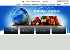 Booksplatform.net thumbnail