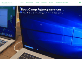 Boot-camp.info thumbnail