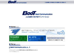 Bootcom.co.jp thumbnail