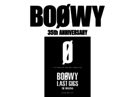 Boowy30th.com thumbnail