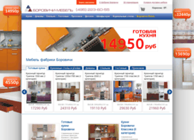Bor-mebel.ru thumbnail Bor-mebel.ru thumbnail