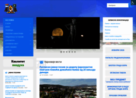 Bor.rs thumbnail