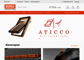 Borge.ru thumbnail