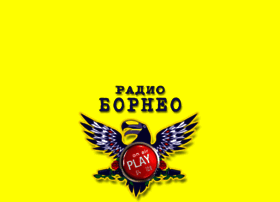 Borneo.ru thumbnail Borneo.ru thumbnail