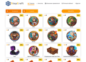 Borodacraft.su thumbnail Borodacraft.su thumbnail
