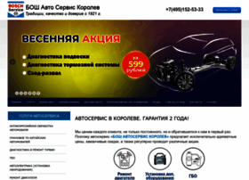 Bosch-korolev.ru thumbnail