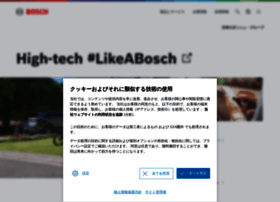 Bosch.co.jp thumbnail