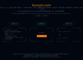 Bossjin.com thumbnail