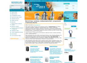Bosso.ru thumbnail Bosso.ru thumbnail
