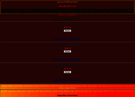 Bossresult.com thumbnail