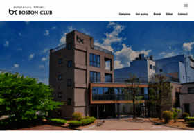 Bostonclub.co.jp thumbnail