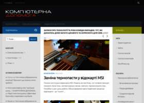 Bosy.com.ua thumbnail