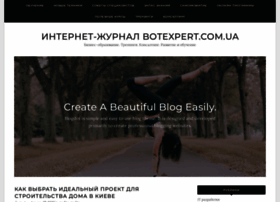 Botexpert.com.ua thumbnail