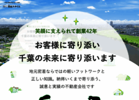 Bousou.co.jp thumbnail Bousou.co.jp thumbnail