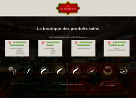 Boutiquelesdomaines.ma thumbnail