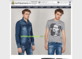 Boutiquemania.ru thumbnail Boutiquemania.ru thumbnail