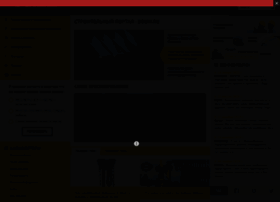 Bouw.ru thumbnail Bouw.ru thumbnail