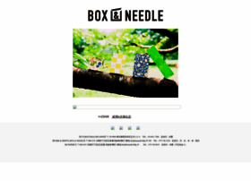 Boxandneedle.com thumbnail