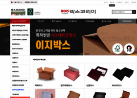 Boxcorea.co.kr thumbnail