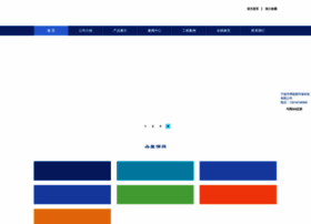 Boxnb.net thumbnail