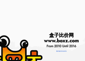 Boxz.com thumbnail
