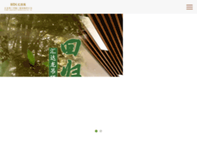 Boyejgj.cn thumbnail