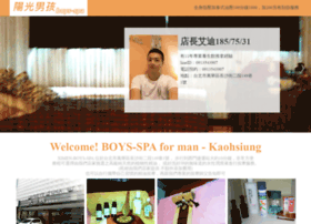 Boys-spa.com thumbnail