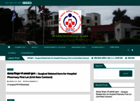 Bpkmch.org.np thumbnail