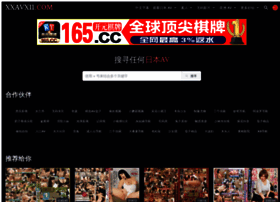 Bptpl.com thumbnail