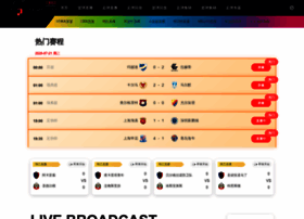 Bqsyx.cn thumbnail