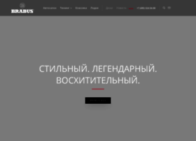Brabus.ru thumbnail Brabus.ru thumbnail