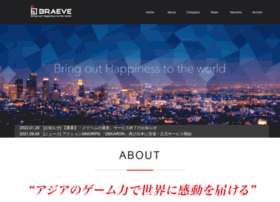 Braeve.jp thumbnail