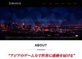 Braeve.jp thumbnail