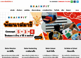 Brainfit.co.th thumbnail