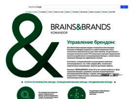 Brains-brands.com thumbnail