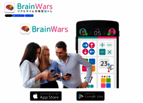 Brainwarsapp.com thumbnail