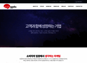 Brainworks-inc.co.kr thumbnail