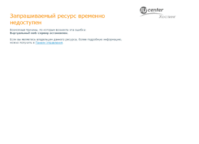 Brand-online.ru thumbnail Brand-online.ru thumbnail