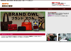 Brand-owl.net thumbnail