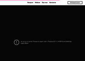 Branding.pioneers.com.ua thumbnail