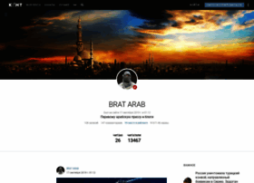 Brat-arab.cont.ws thumbnail