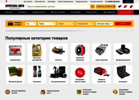 Bratskiy.ru thumbnail