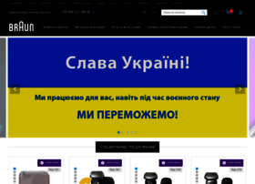 Braun-market.com.ua thumbnail