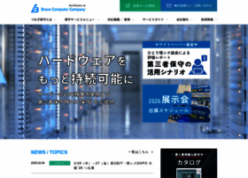 Brave-com.jp thumbnail