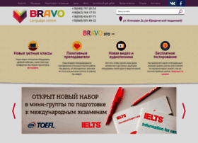 Bravo-school.od.ua thumbnail