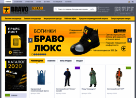 Bravo-sp.com.ua thumbnail