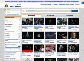 Bravo.israelinfo.ru thumbnail