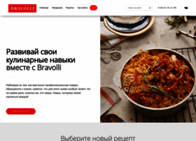 Bravolli.ru thumbnail